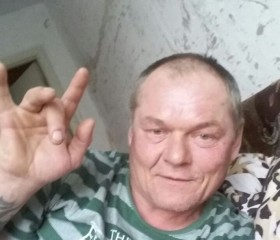 Александр, 59 лет, Дальнегорск