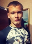 Игорь, 28 лет, Иркутск