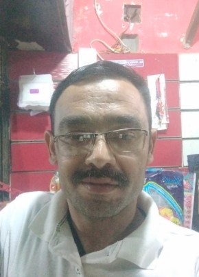 سمسم