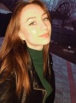 Виктория, 23 года, Нижний Новгород