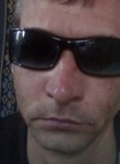 Андрей, 41 год, Кущёвская