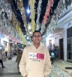 محمد