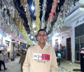 محمد, 21, Cairo