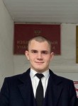Юрий, 20 лет, Батайск