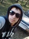 Ivan, 24, Mykolayiv