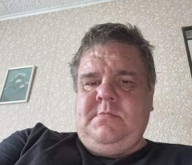 nikolay, 44, Ivanovo