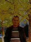 Геннадий, 44 года, Ульяновск
