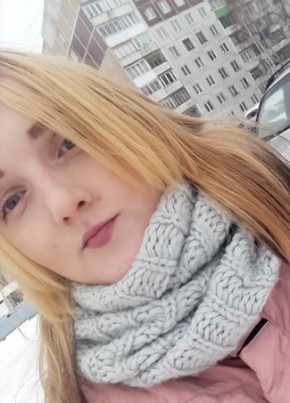 Светлана, 21, Россия, Гурьевск (Кемеровская обл.)