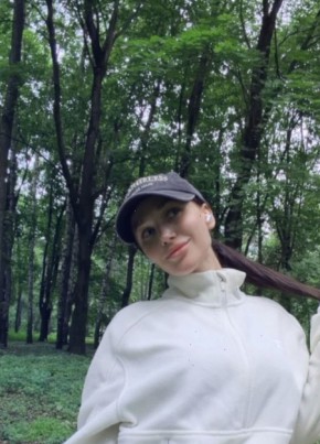 Арина из Благовещенск (Амурской обл.) 30 лет