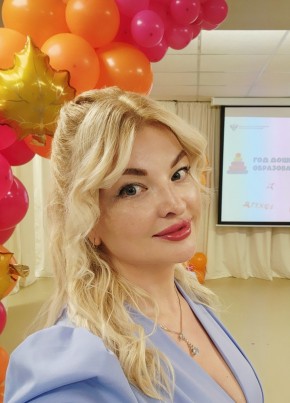 Mari из Кандалакши 40 лет