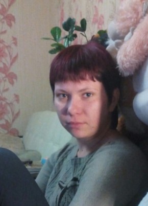 Наталья, 36, Россия, Ремонтное