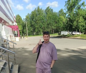 Стасио, 32 года, Ижевск