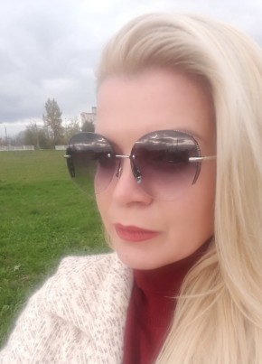 Светлана, 41, Россия, Каменск-Шахтинский