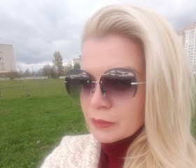 Светлана, 41 год, Каменск-Шахтинский