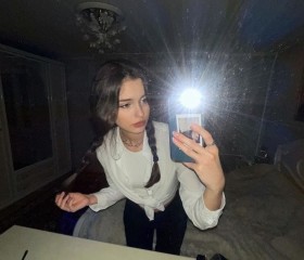 Asaliya, 22, Moscow