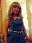 Юлия, 42 года, Ижевск
