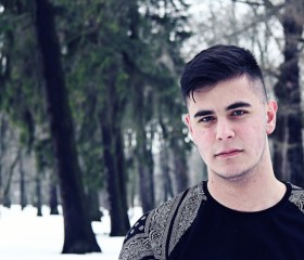 Тимур, 27 лет, Богородицк