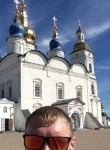Сергей , 36 лет, Радужный (Югра)