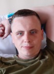 Дмитрий, 36 лет, Чернігів
