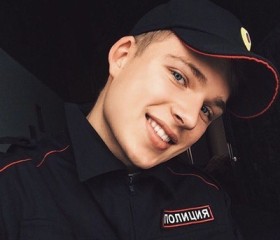 Богдан, 26 лет, Ярково