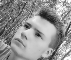 ВИТАЛИЙ, 18 лет, Chişinău