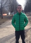 Виталий, 35 лет, Харків
