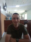 Дмитрий, 29 лет, Токмак
