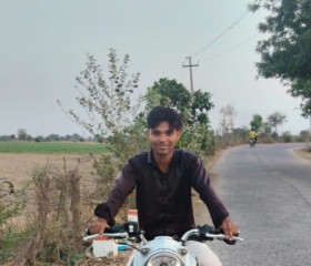 Nitin, 20, Raipur (Chhattisgarh)