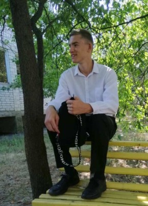 Данііл, 20, Україна, Київ