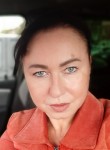 Кира - Тула