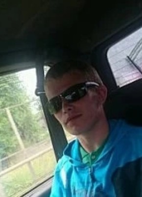 Константин из Хабаровска 28 лет