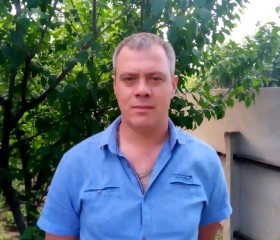 михаил редька, 42 года, Нікополь