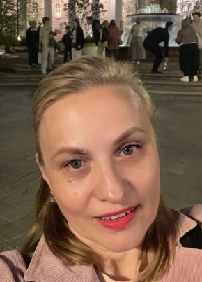 Вероника из Москвы 51 год