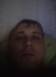 Игорь, 31 год, Бодайбо