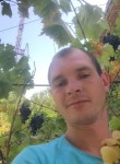 Сергей, 33 года, Ялта