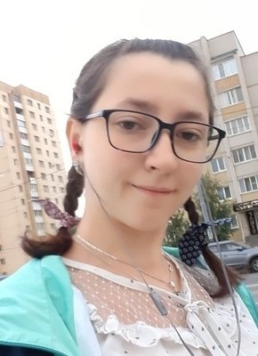 Татьяна, 22, Россия, Котовск