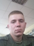 Андрей, 29 лет, Бабруйск