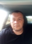 Денис, 40 лет, Ульяновск