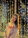 Alina, 23, Moscow