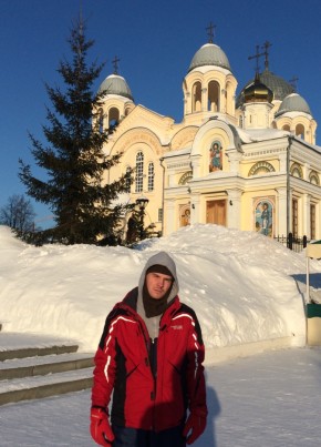 Vladimir, 35, Россия, Реж