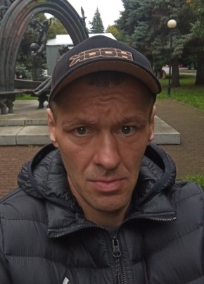 Александр! из Ульяновска 38 лет