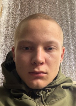 Семён из Брянска 18 лет