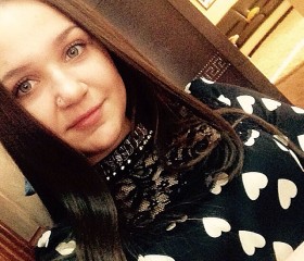 Арина, 27 лет, Ростов-на-Дону