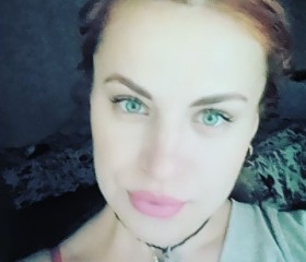Екатерина, 31 год, Макіївка