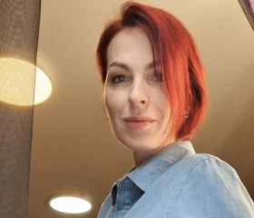 Елена, 43 года, Владивосток