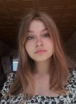 Катерина, 18 лет, Санкт-Петербург