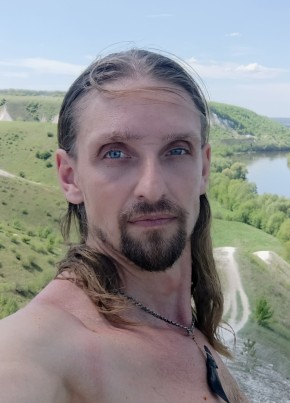 Ruslan, 39, Russia, Voronezh