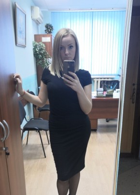Мария, 35, Россия, Новый Уренгой