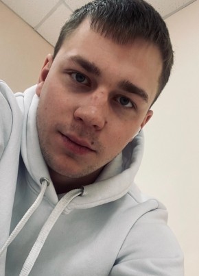Maksim, 22, Russia, Krasnoyarsk