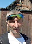 Игорь, 45 лет, Петропавловск-Камчатский
